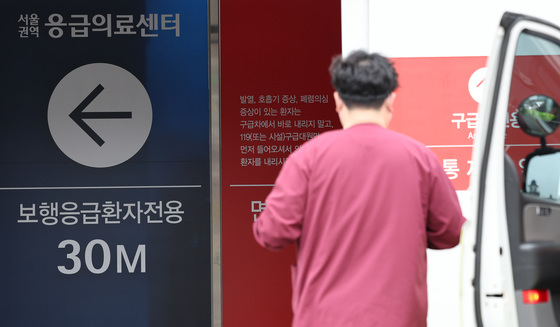 문 열린 응급실, 잠긴 수술실…'배후진료' 역량 강화 나선다