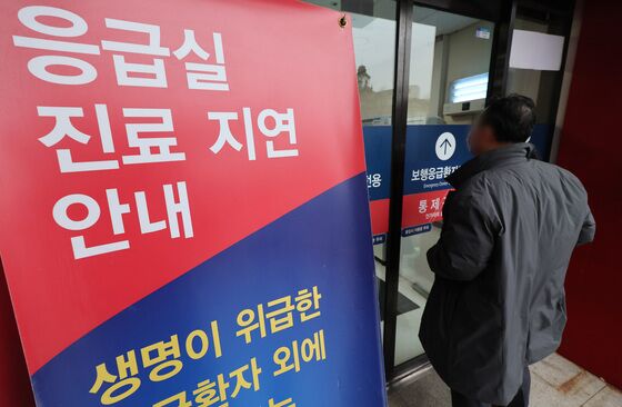 작년 상급병원 응급실 환자 1년 전보다 41%↓…재실 2시간 단축