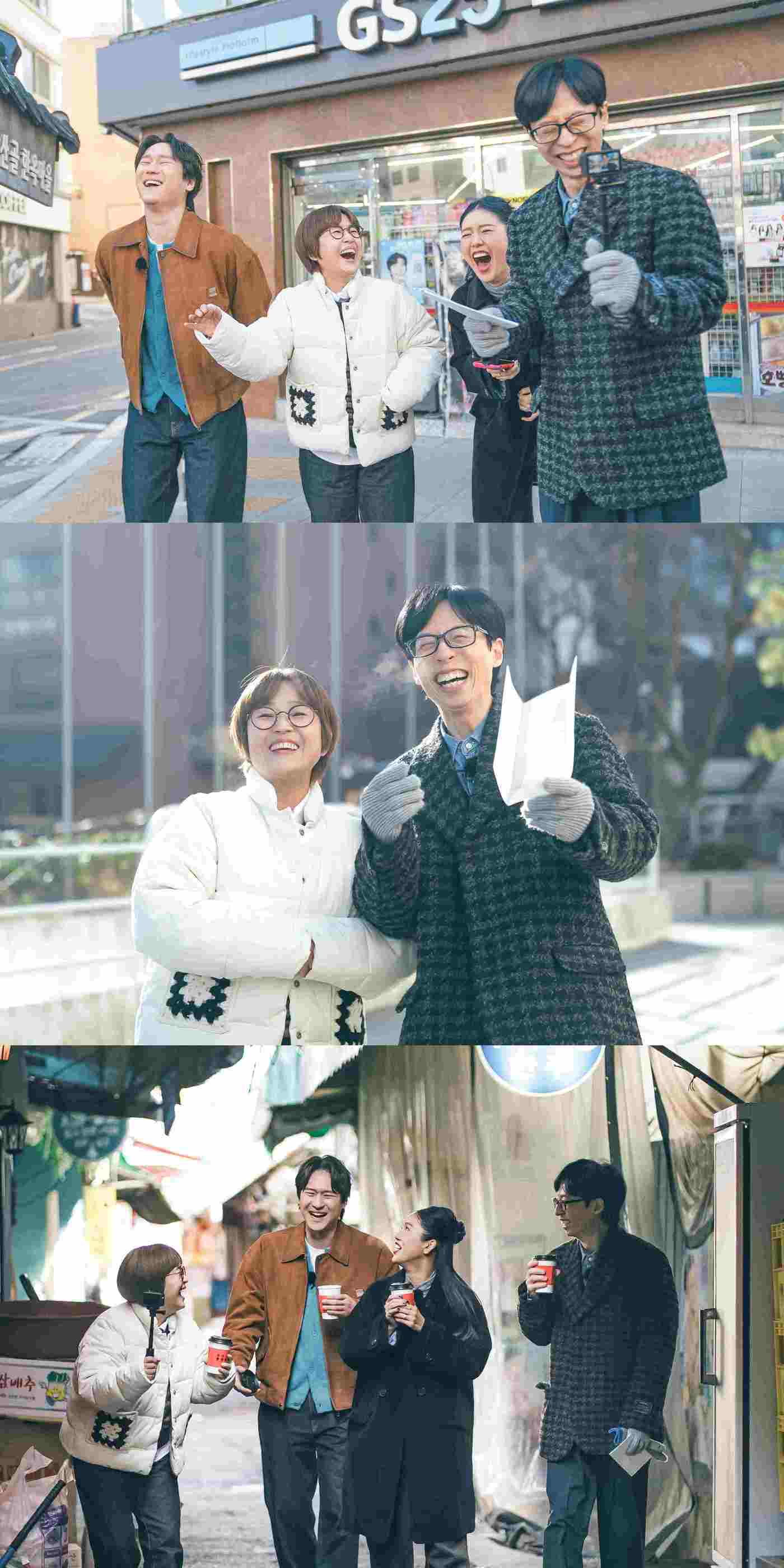 본문 이미지 - tvN 식스센스 시티투어