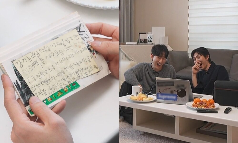 본문 이미지 - MBC