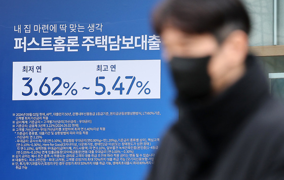 주담대 변동금리 오른다…코픽스 1년 5개월 만에 3%대(종합)