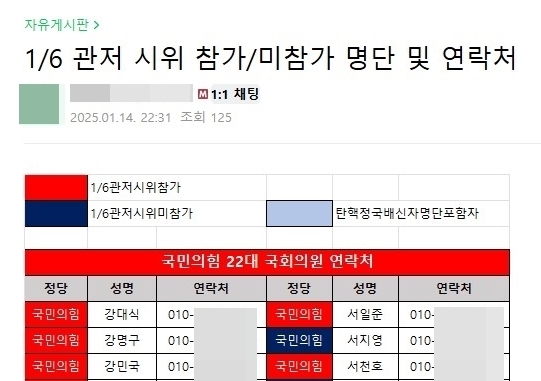 많이 본 뉴스