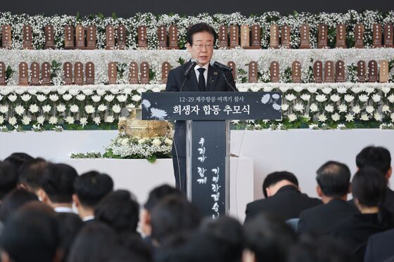 [단독]'여객기 참사' 잊지 않았다…민주, 진상규명 공약 담는다