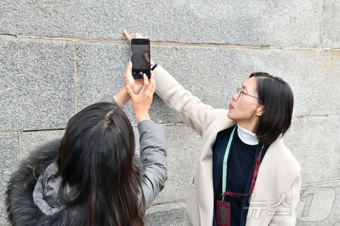 정소영 국립고궁박물관 학예연구관. 국가유산청 제공.