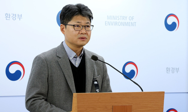 APEC 에너지장관 베이징 집결…韓 '메가프로젝트 전력망' 소개