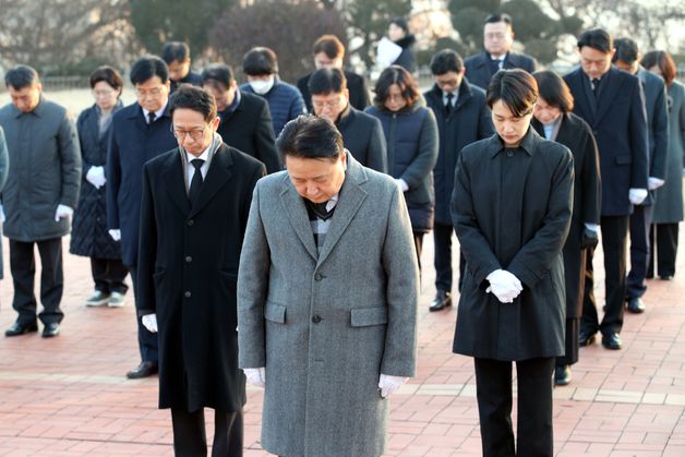 충북 지자체·정치권 시무식 간소화…차분한 새해맞이