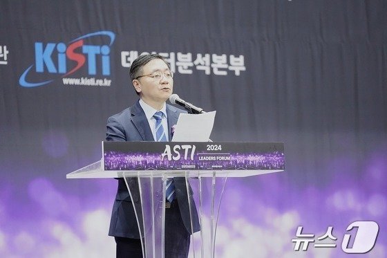 본문 이미지 - 이식 KISTI 원장./뉴스1