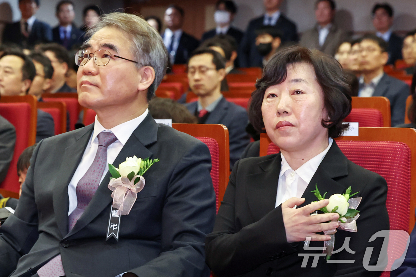 취임식 참석한 조한창·정계선 신임 헌법재판관 - 뉴스1