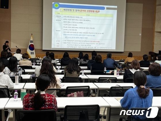 충주교육지원청, 3일 중학교 신입생 배정 공개 추첨