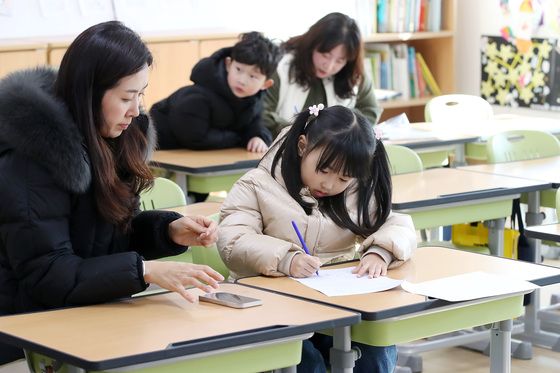 교대 10곳 평가 결과 8곳 A등급…추가 정원 감축 없어