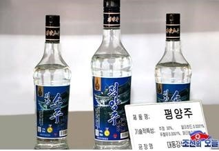 본문 이미지 - 평양주와 평양소주(출처 조선의 오늘, 뉴스1 DB)