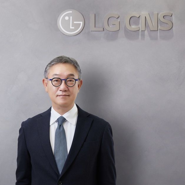 현신균 LG CNS 사장 "성공적 IPO 기점으로 성장 만들자"