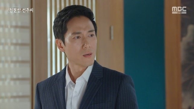 본문 이미지 - MBC '친절한 선주씨' 캡처