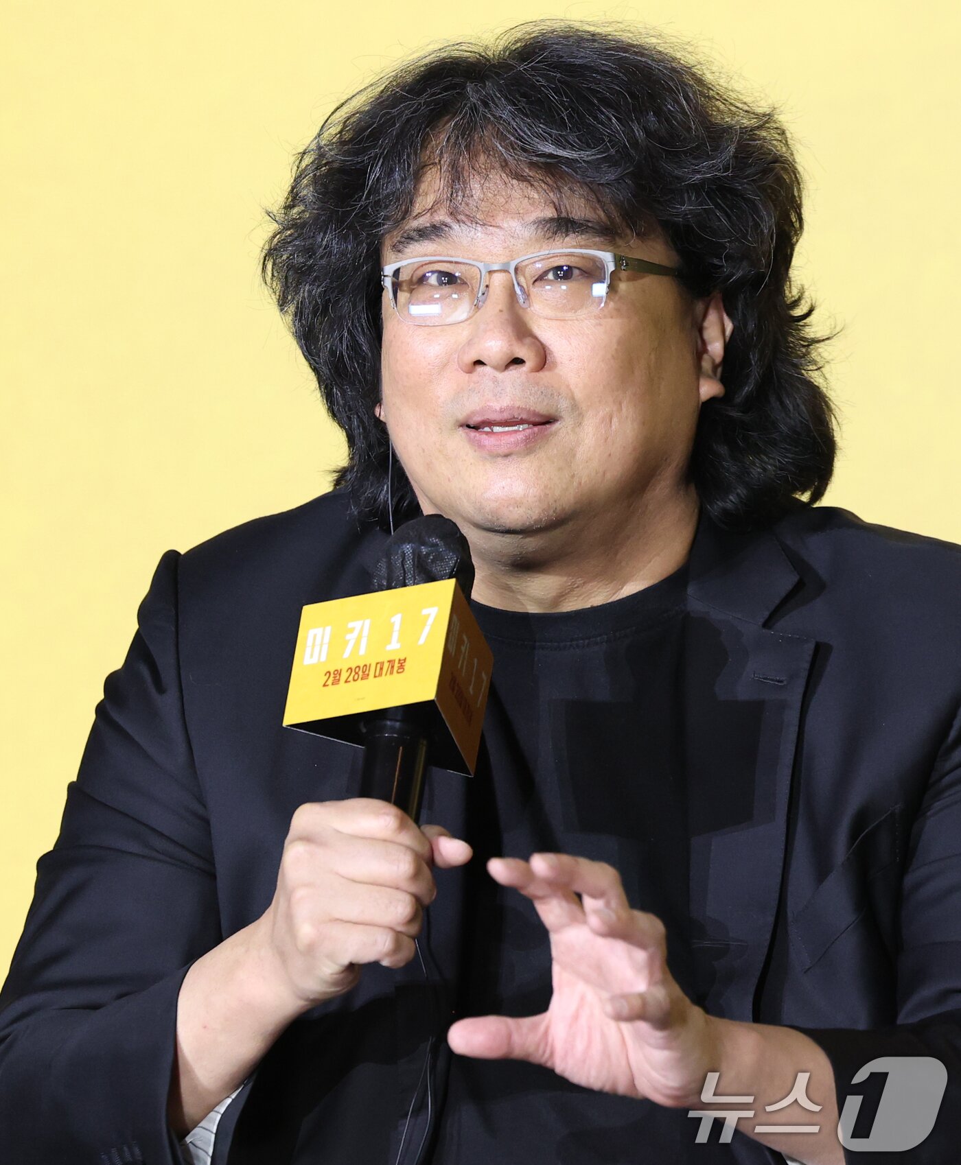 본문 이미지 - 봉준호 감독 2025.1.20/뉴스1 ⓒ News1 권현진 기자