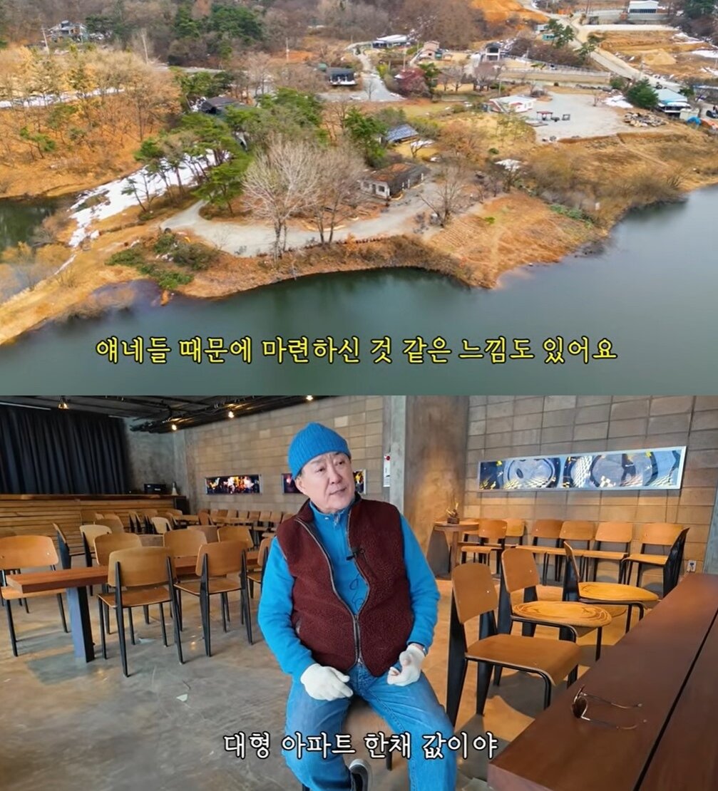 본문 이미지 - (노주현 유튜브 갈무리)