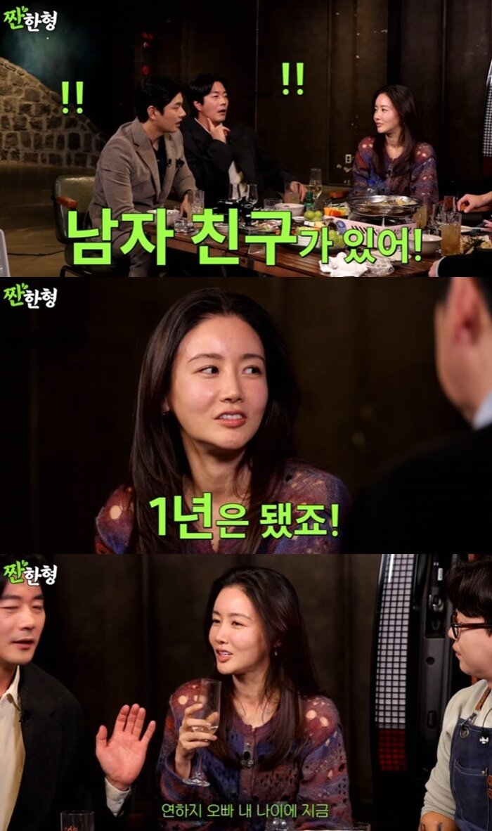 본문 이미지 - 유튜브 채널 '짠한형 신동엽' 캡처