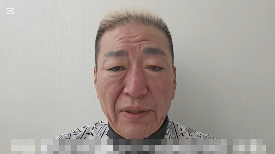 본문 이미지 - ('유퉁tv' 갈무리)