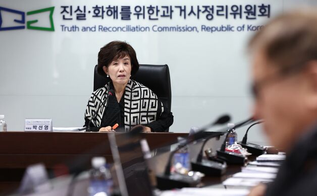 6·25 시기 경찰에 희생된 주민 60명 등 36개 사건 진실규명