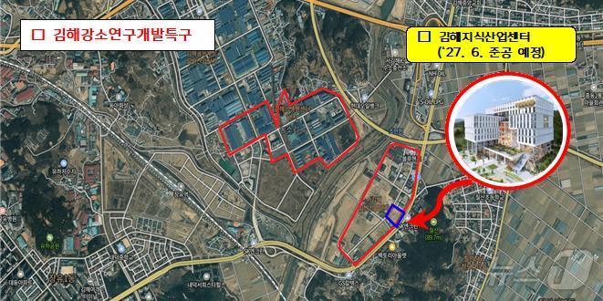 본문 이미지 - 김해시 강소연구개발특구 위치.&#40;김해시 제공&#41;