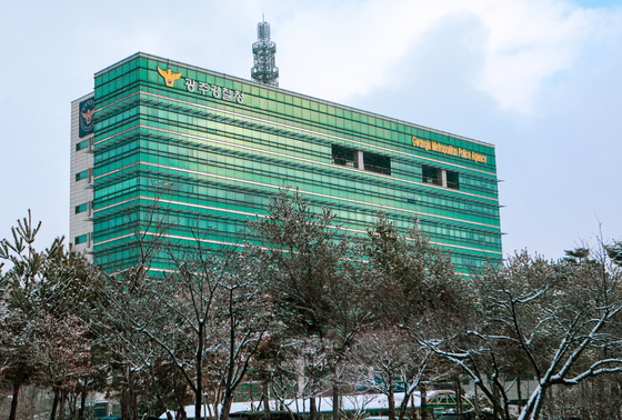 경찰, '4명 사상' 광주 도서관 공사현장 붕괴 '수사전담팀' 편성