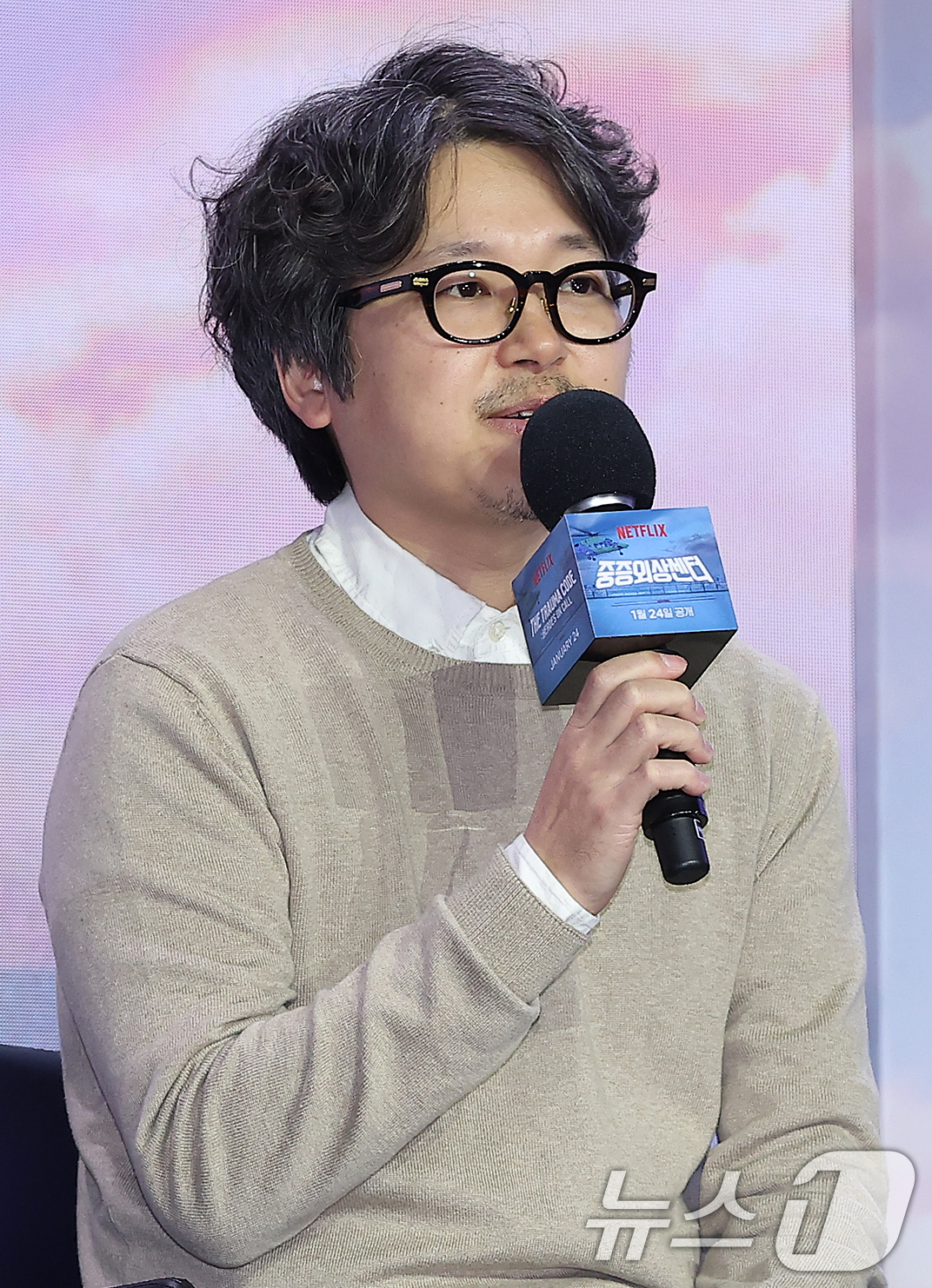 (서울=뉴스1) 김진환 기자 = 이도윤 감독이 21일 오전 서울 강남구 그랜드 인터컨티넨탈 서울 파르나스에서 열린 넷플릭스 오리지널 시리즈 ‘중증외상센터’​ 제작발표회에 참석해 인 …