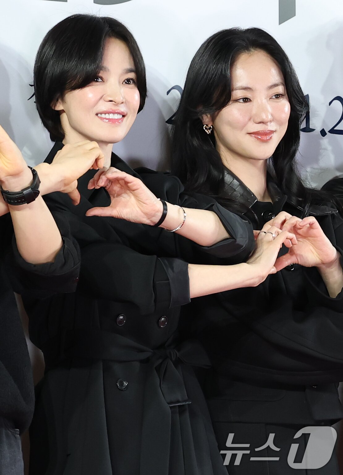 송혜교·전여빈, 힐링 선후배