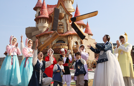 롯데월드 부산·롯데워터파크, 설 연휴 맞아 민속놀이·할인 풍성