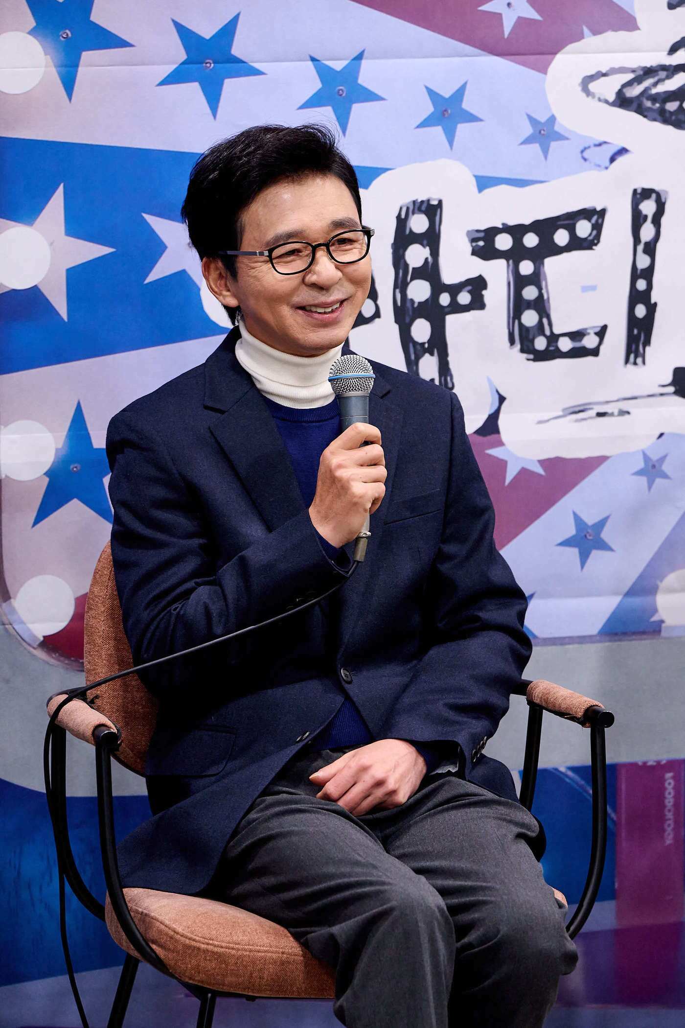 본문 이미지 - 사진제공=MBC