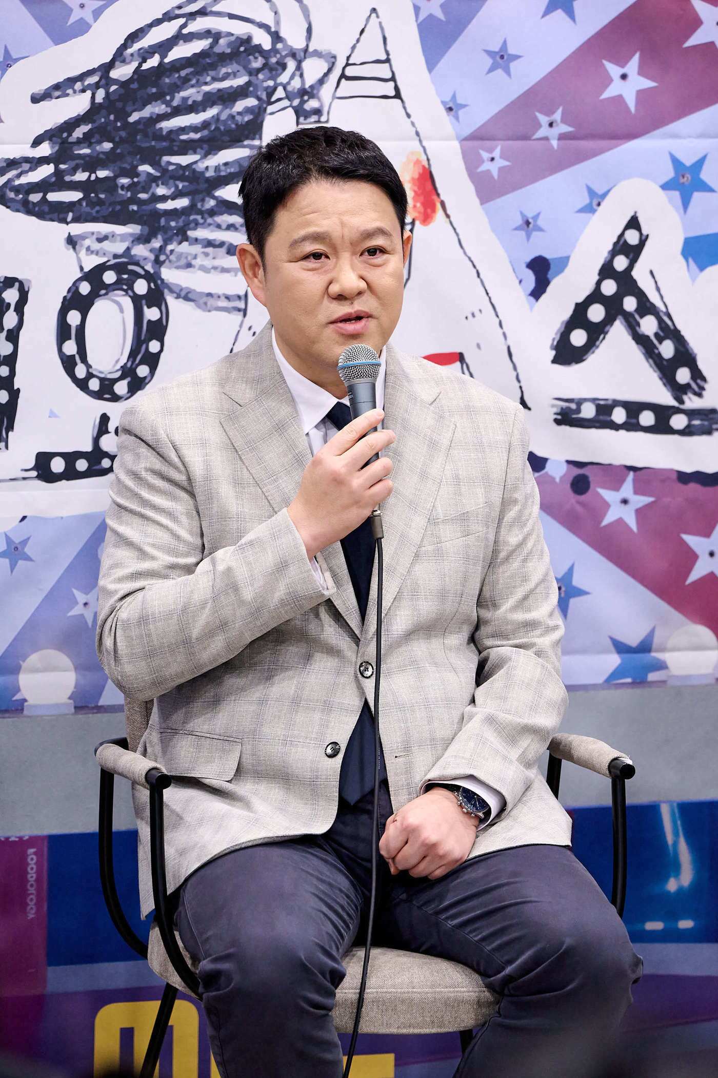 본문 이미지 - 사진제공=MBC