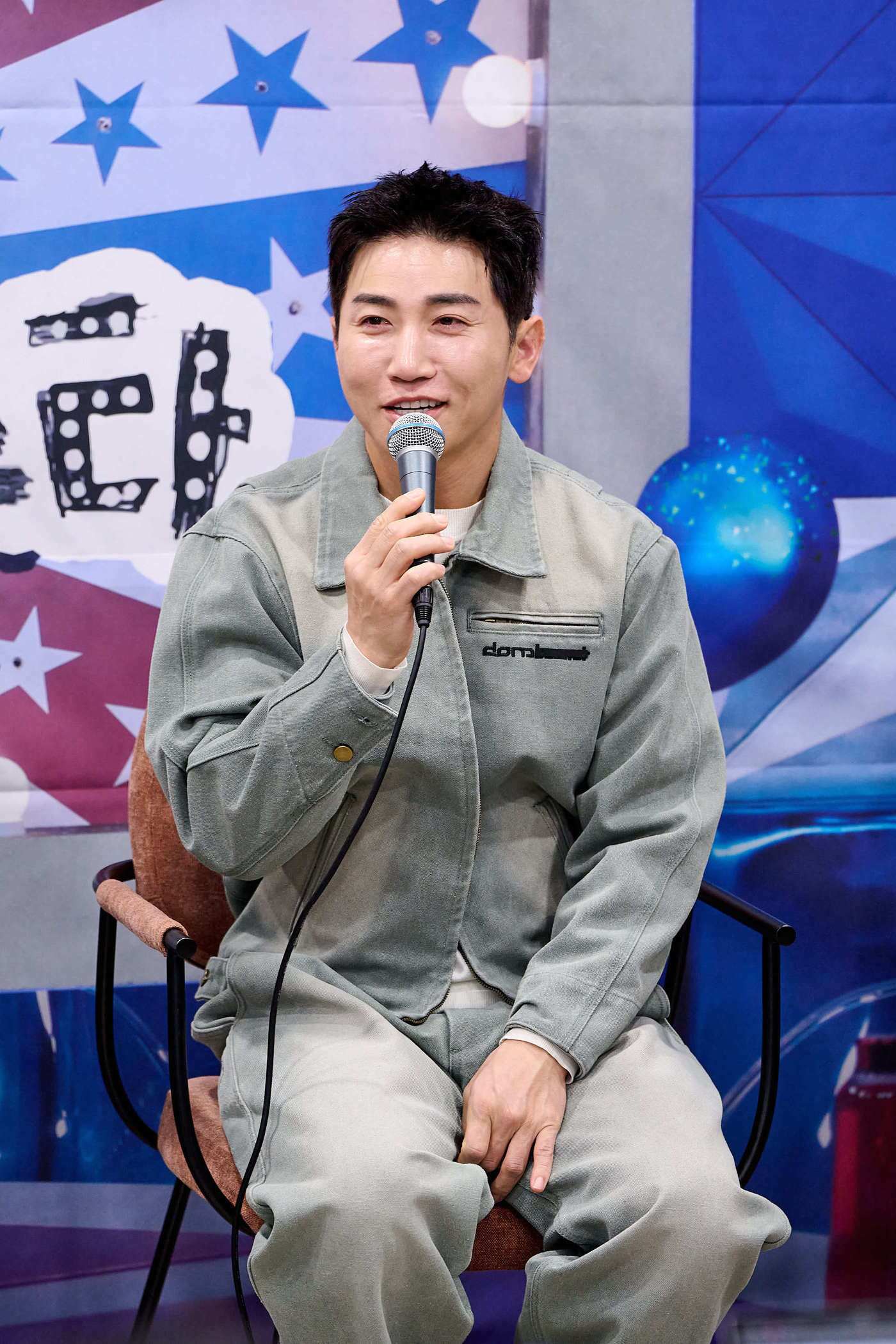 본문 이미지 - 사진제공=MBC