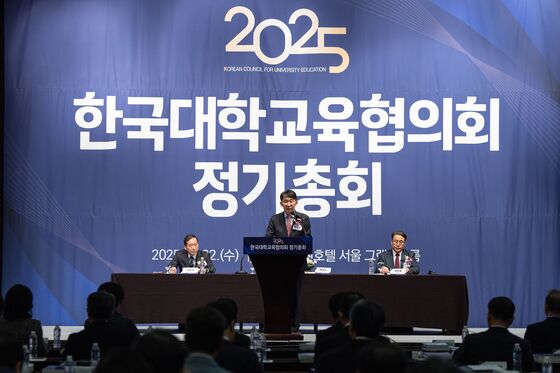 대교협, RISE지원실무위 1차 회의…대학 애로사항 논의