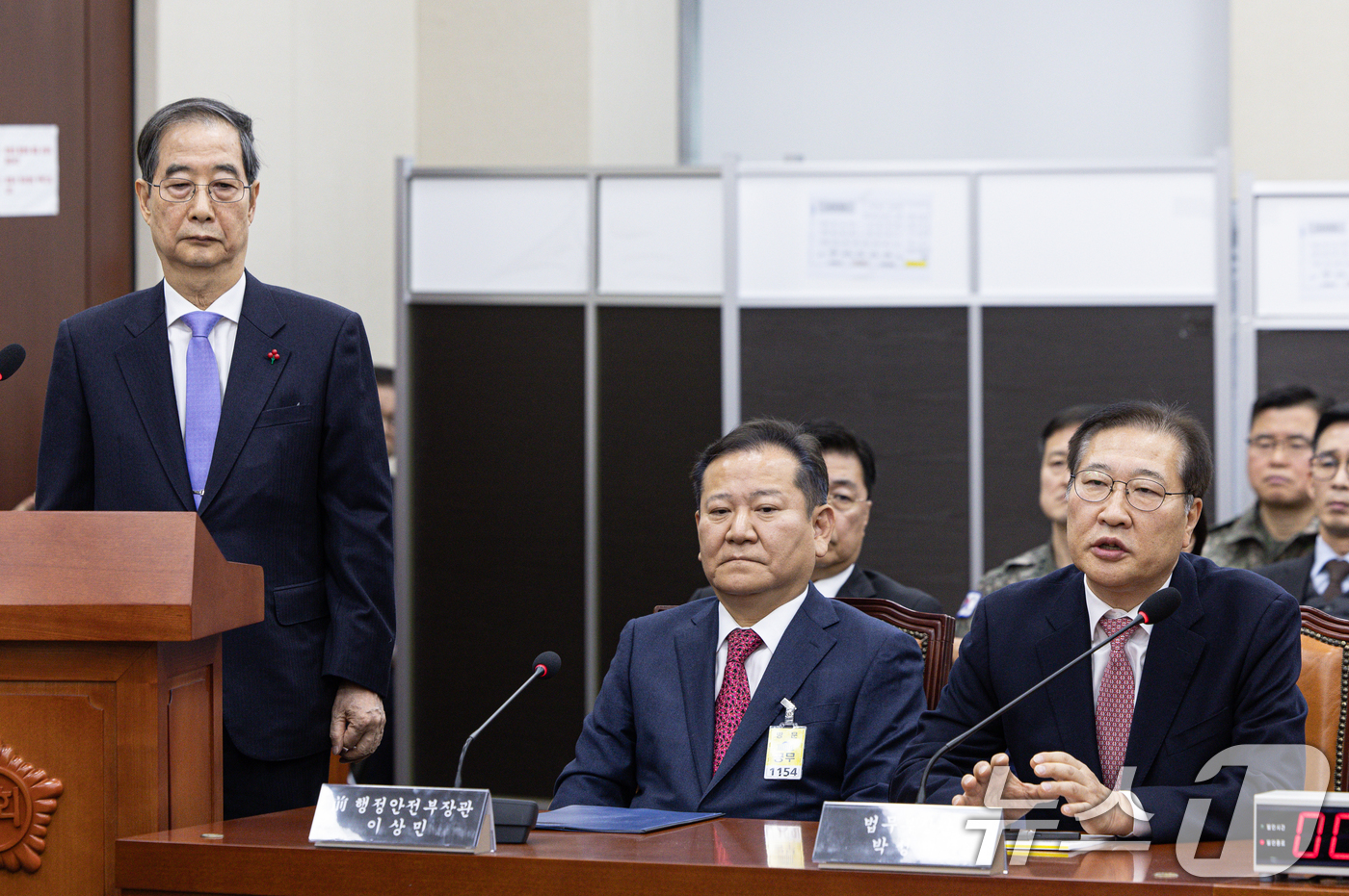 (서울=뉴스1) 이재명 기자 = 박성재 법무부 장관이 22일 오전 서울 여의도 국회에서 열린 윤석열 정부의 비상계엄 선포를 통한 내란 혐의 진상규명 국정조사 1차 청문회에 출석해 …