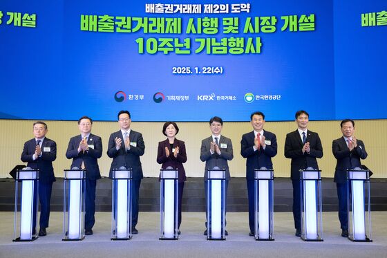 온실가스 줄이려면 배출권 시장 체질개선…환경부, 개선방안 검토