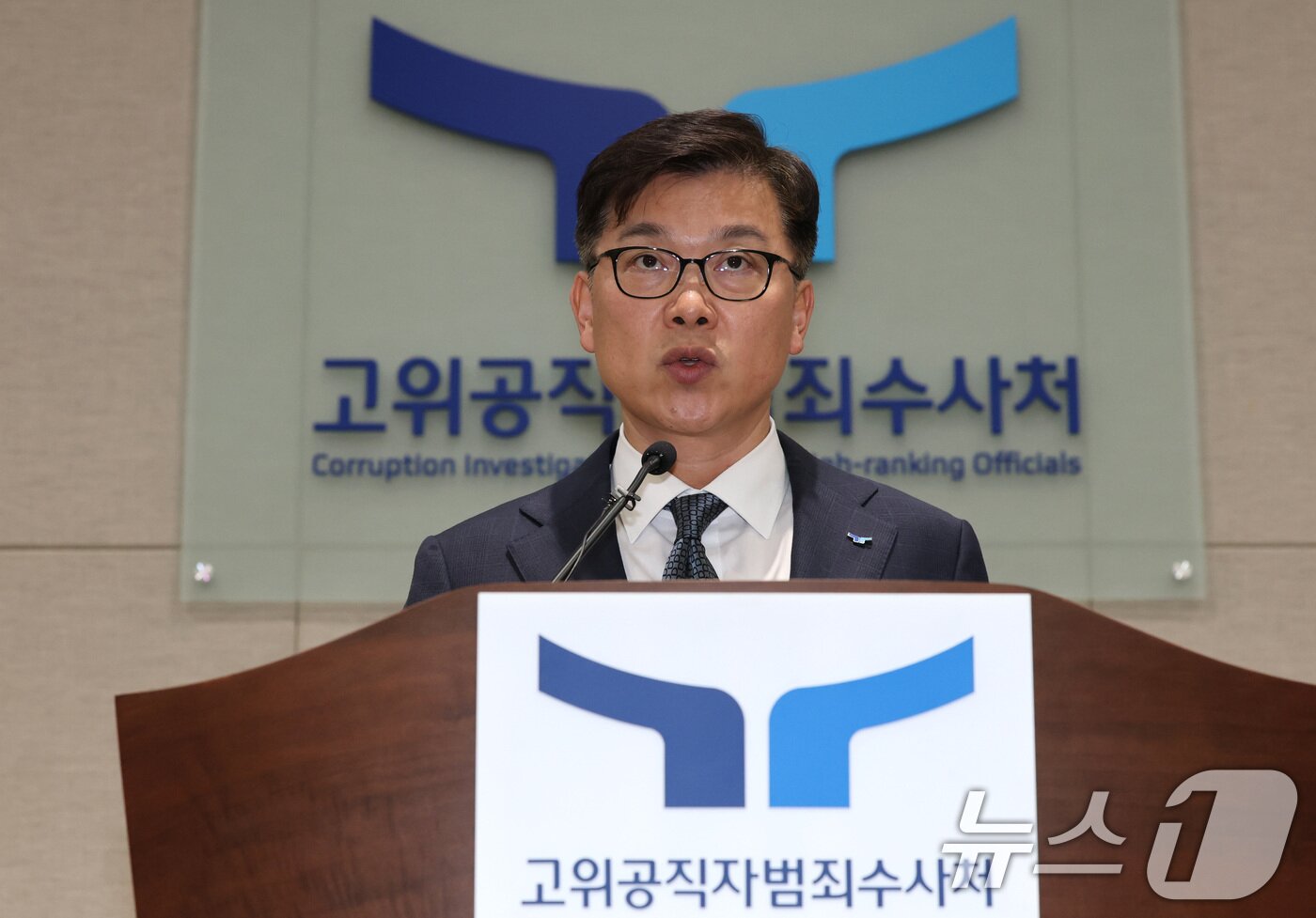 본문 이미지 - 이재승 고위공직자범죄수사처&#40;공수처&#41; 차장. 2025.1.23/뉴스1 ⓒ News1 임세영 기자