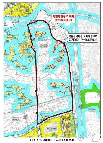 본문 이미지 - 북울산역세권 계획지구 도시관리계획 현황. (울산시 제공)