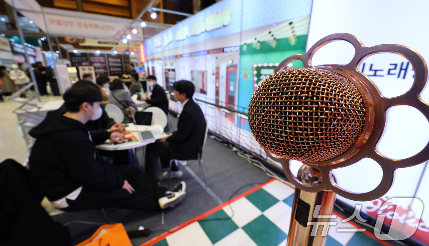 창업의 모든 것 - 뉴스1