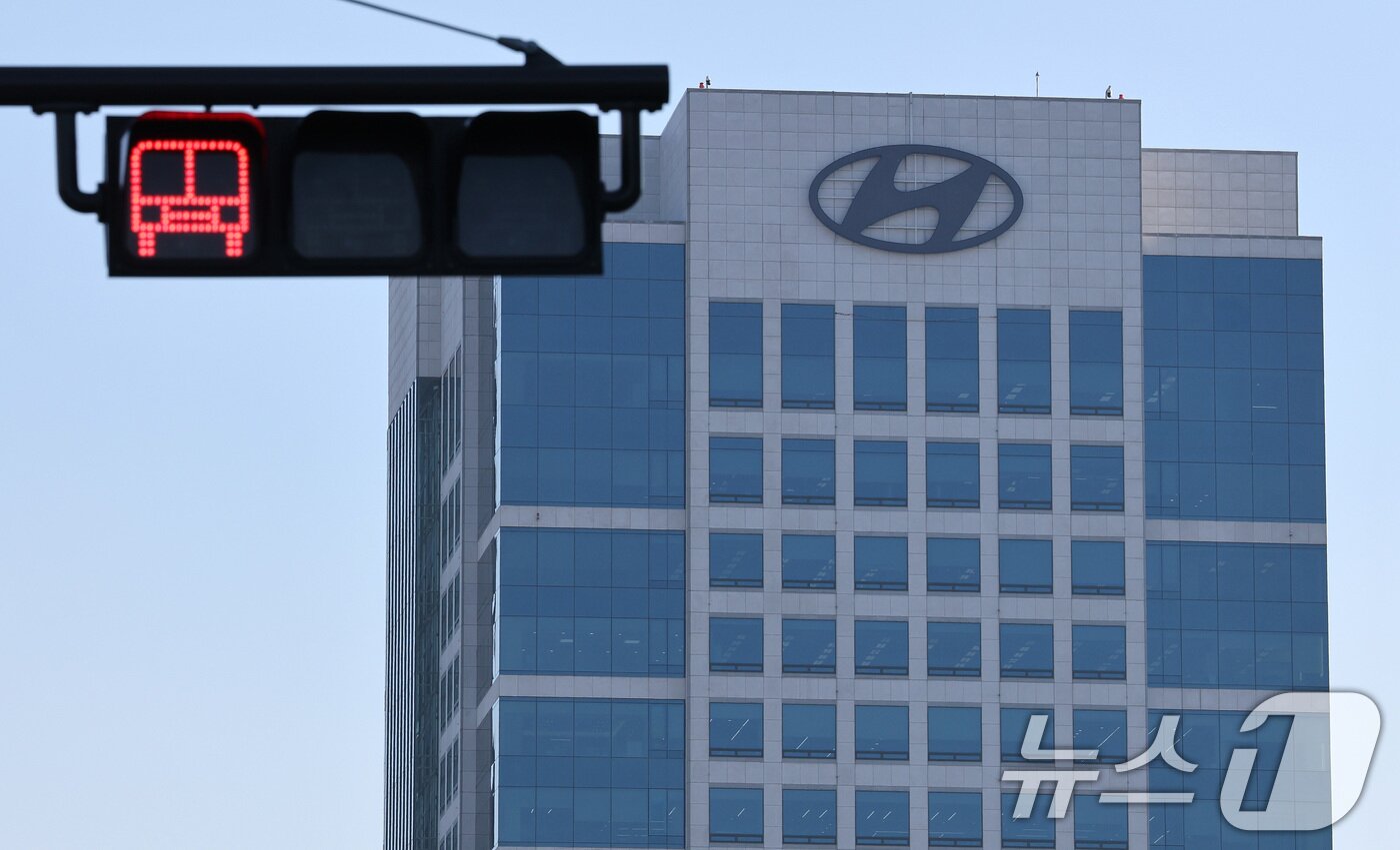 본문 이미지 - 서울 서초구 양재동 현대자동차 본사 모습. 2025.1.23/뉴스1 ⓒ News1 임세영 기자