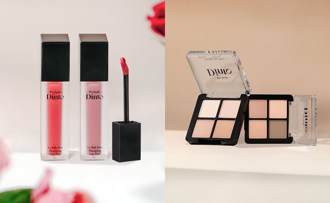 본문 이미지 - (왼쪽부터) 노스탈지아 아이팔레트