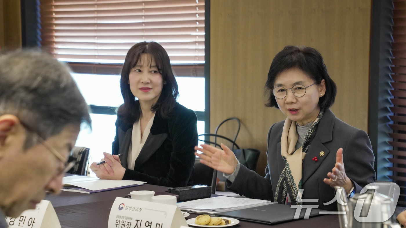 (서울=뉴스1) = 지영미 질병관리청장이 23일 서울 프레스센터에서 열린 제4차 글로벌 전략 자문위원회에서 발언을 하고 있다. (질병관리청 제공)2025.1.23/뉴스1