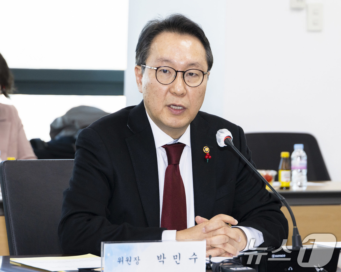 (서울=뉴스1) = 박민수 보건복지부 2차관이 23일 제9기 건강보험정책심의위원회를 구성하고 2025년 첫 대면회의를 진행하고 있다. (복지부 제공)2025.1.23./뉴스1