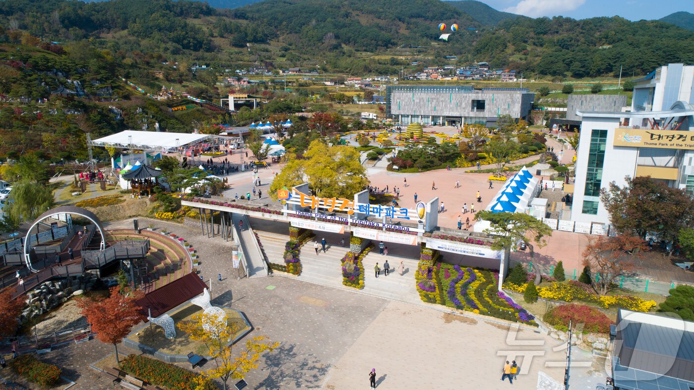 본문 이미지 - 합천대장경테마파크&#40;합천군 제공&#41;.