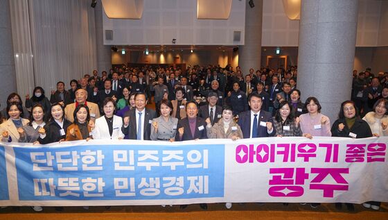 “임신 준비부터 산후조리까지”…광주시 임신·출산 지원 확대