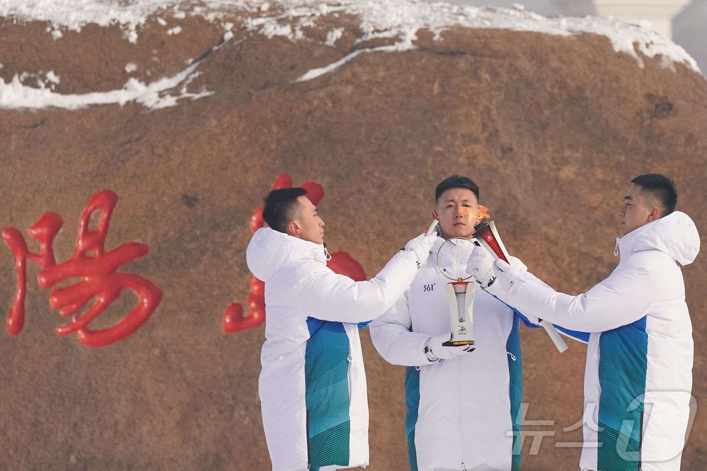 본문 이미지 - 하얼빈 동계아시안게임의 성화 ⓒ AFP=뉴스1
