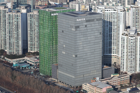 네이버 "인물정보 내 지식인 노출 사과…재발 방지할 것"(종합)