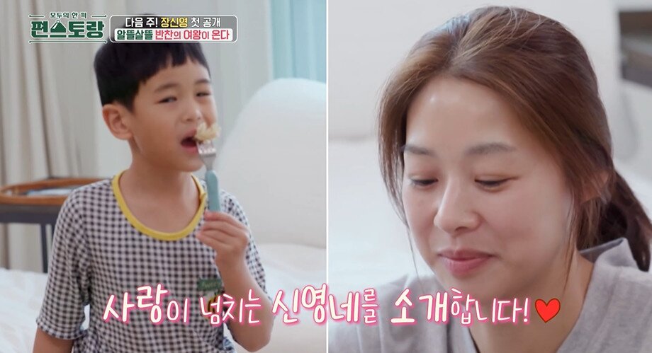 본문 이미지 - KBS 2TV