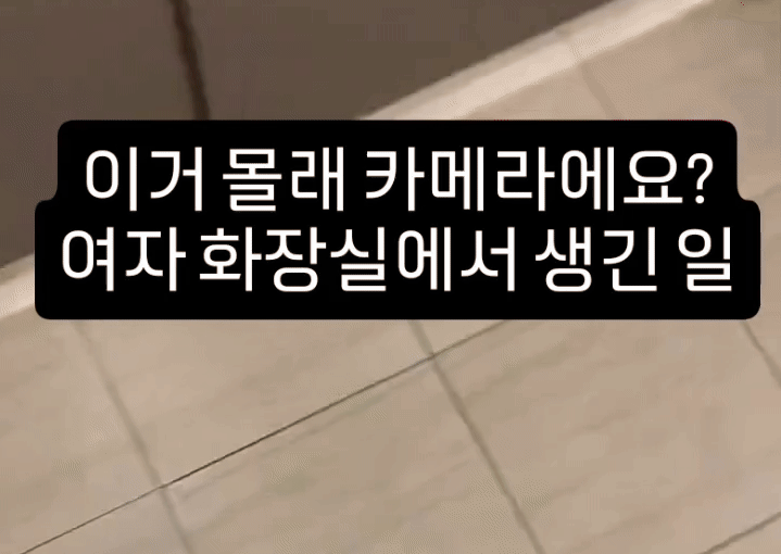 본문 이미지 - (SNS 갈무리)