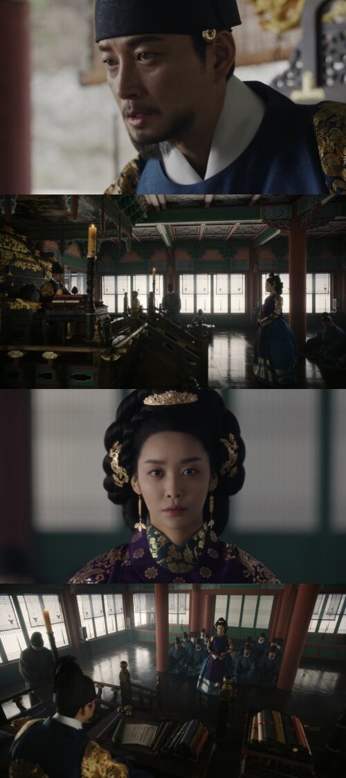 본문 이미지 - tvN 드라마 '원경' 화면 캡처