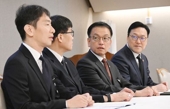 한은·금융당국, "F4 회의서 계엄 예비비 논의 주장은 사실무근"