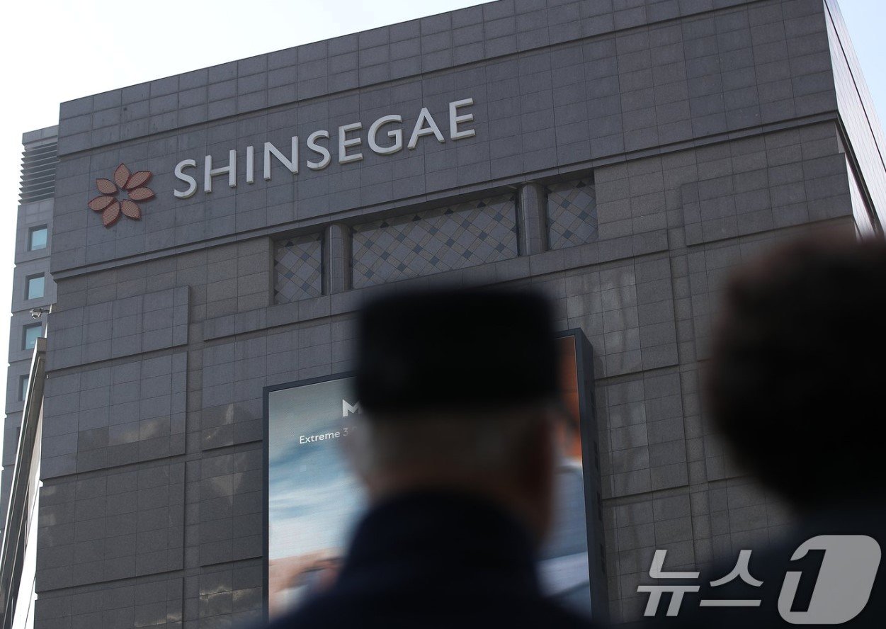 본문 이미지 - 서울 중구 신세계백화점 본점 면세점 모습. ⓒ News1 오대일 기자