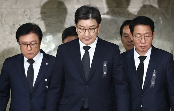 국힘 "헌재, 국무위원 등 탄핵안 신속 처리해야 국정혼란 최소화"